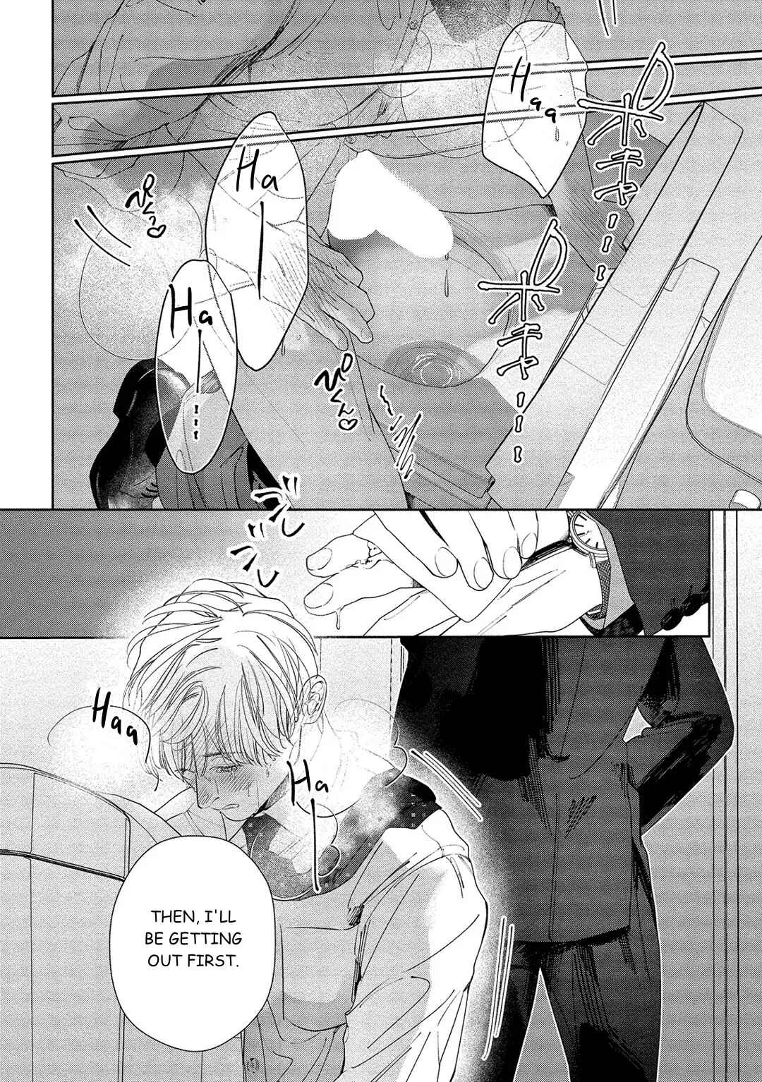Page 3 Chapter 3 Kiite, Ore no Hazukashii Oto