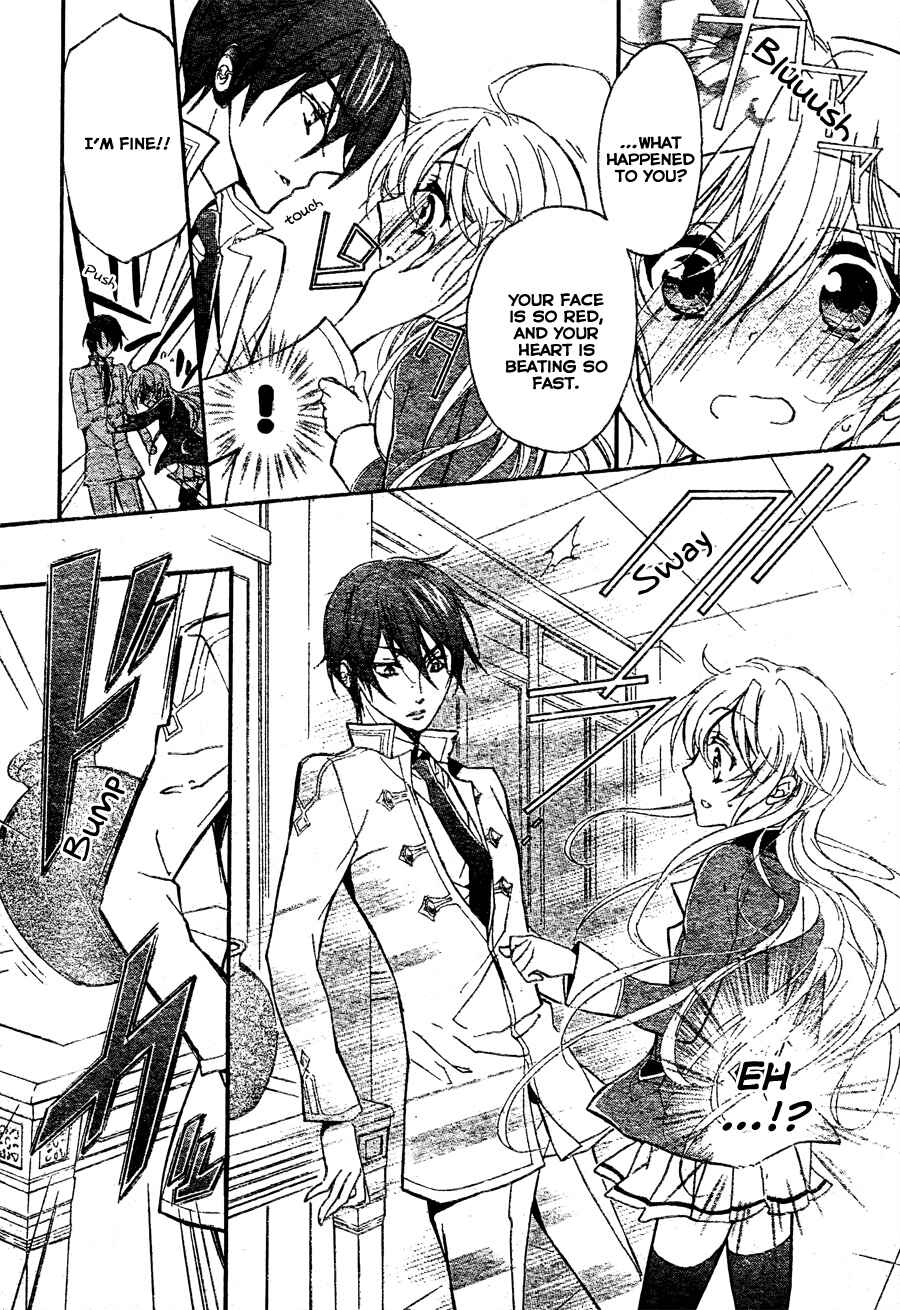 Page 16 Chapter 3 Super Darling!