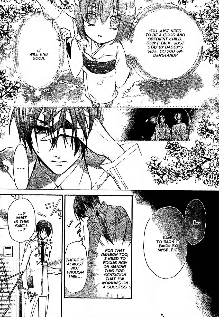 Page 21 Chapter 3 Super Darling!