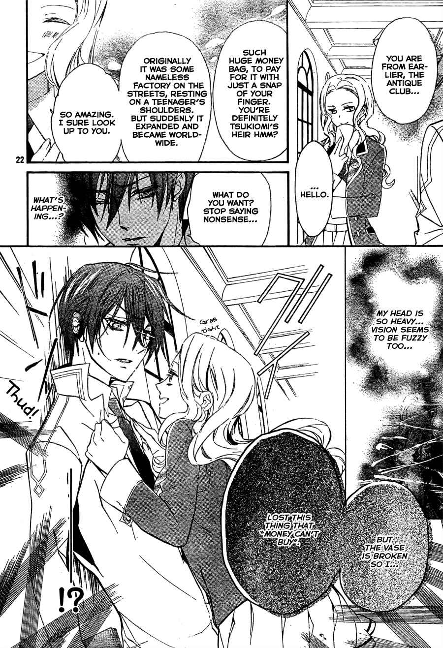 Page 22 Chapter 3 Super Darling!
