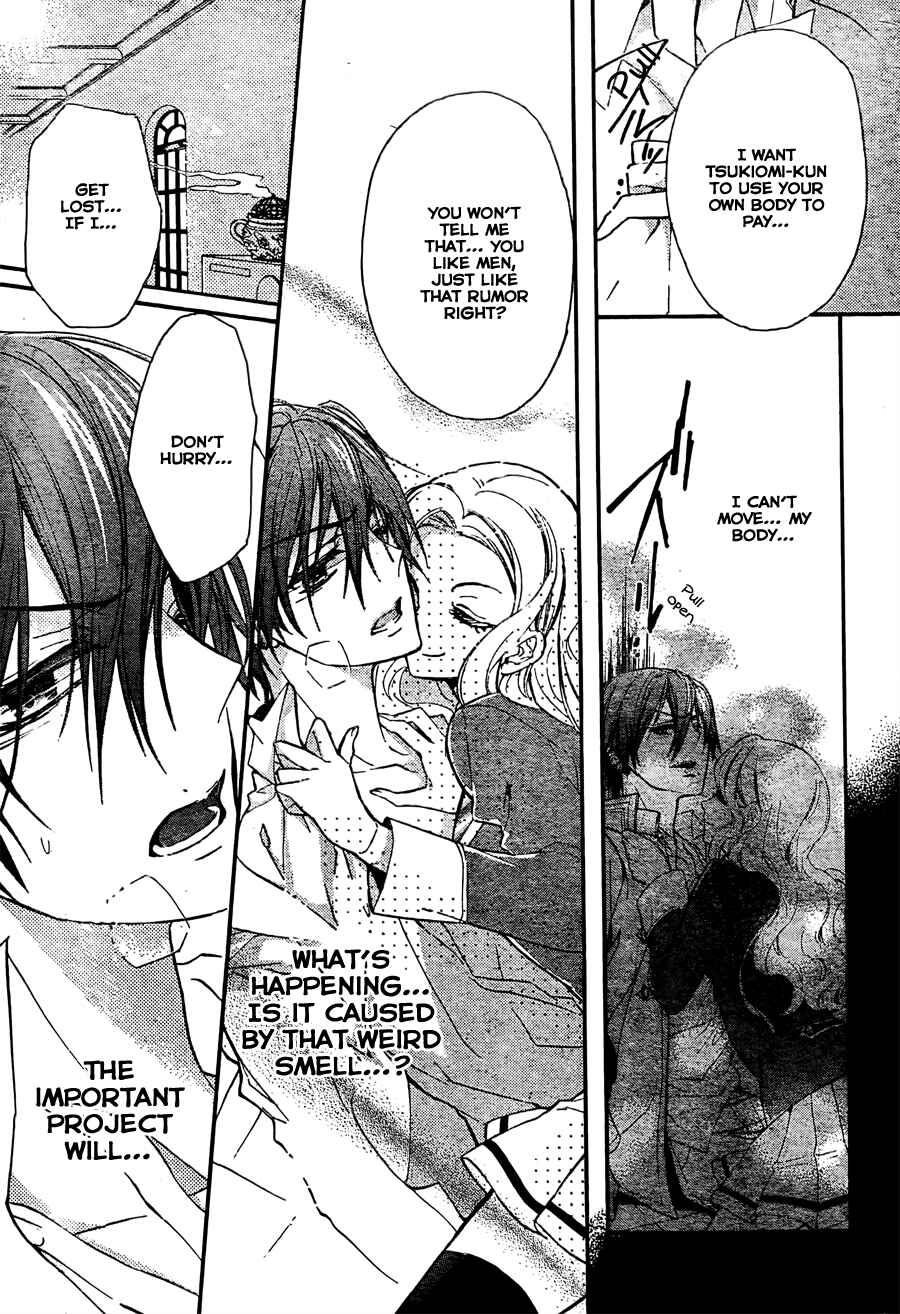 Page 23 Chapter 3 Super Darling!