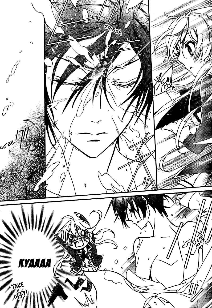 Page 26 Chapter 3 Super Darling!
