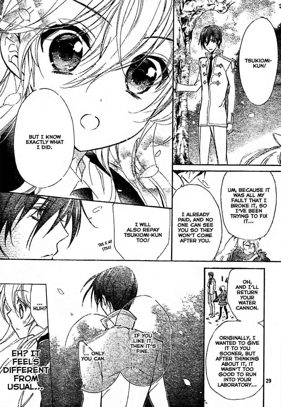 Page 29 Chapter 3 Super Darling!