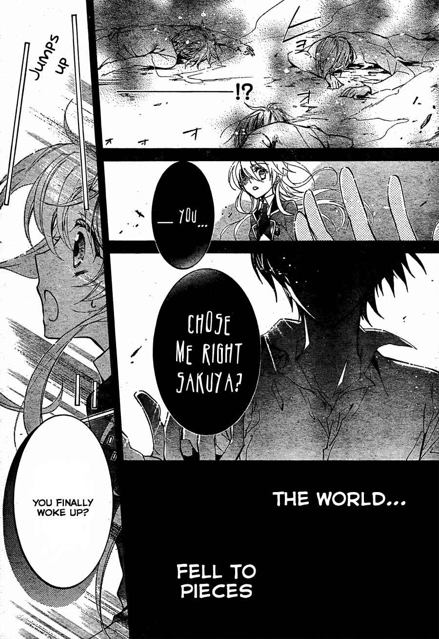 Page 3 Chapter 3 Super Darling!