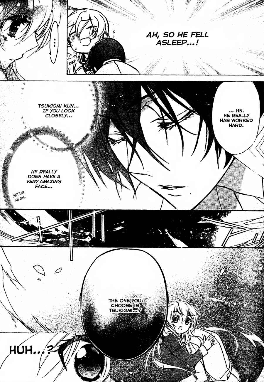 Page 36 Chapter 3 Super Darling!