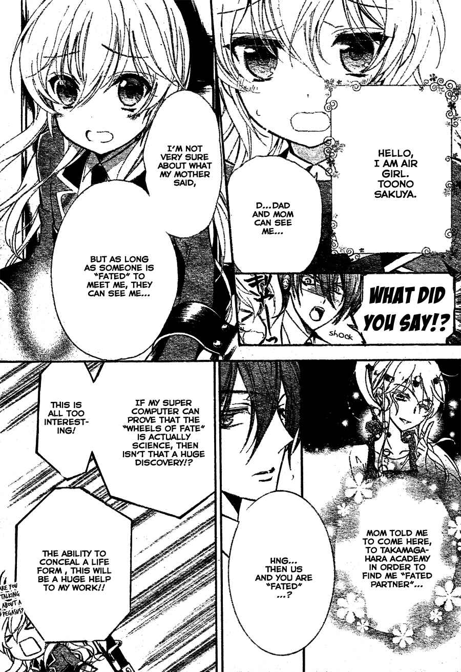 Page 5 Chapter 3 Super Darling!