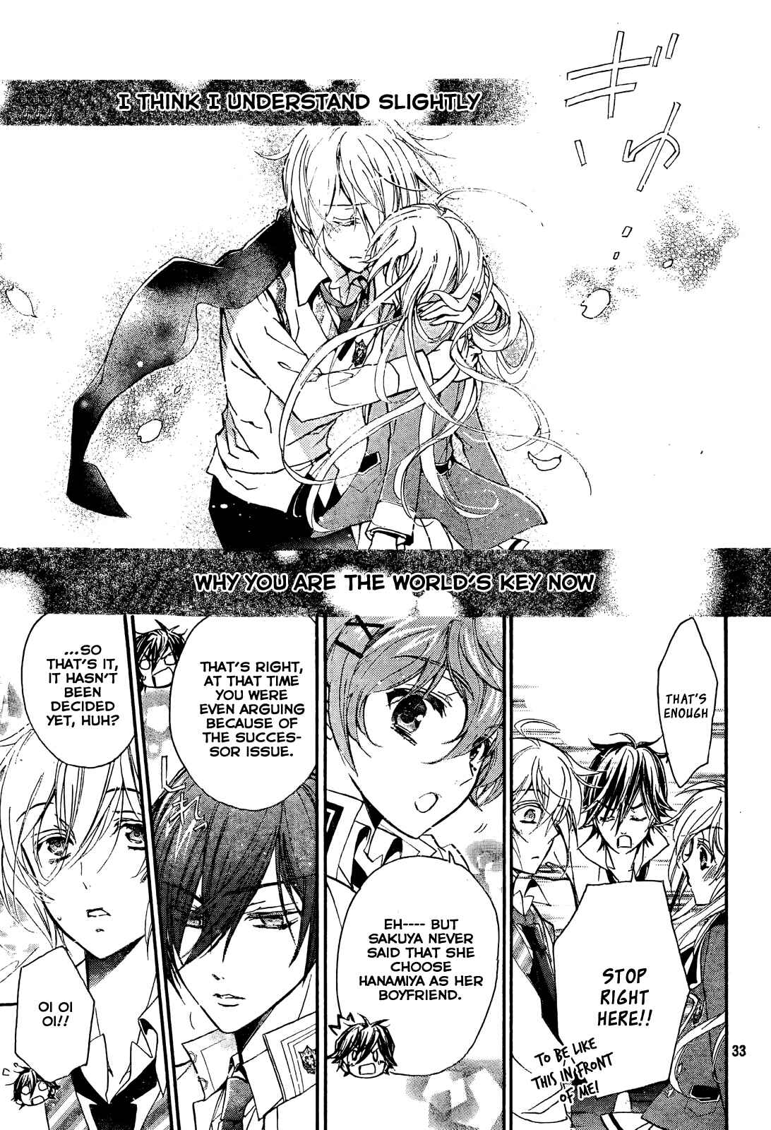 Page 32 Chapter 8 Super Darling!
