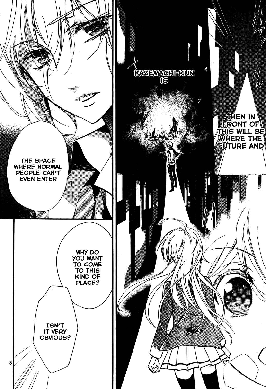 Page 8 Chapter 8 Super Darling!