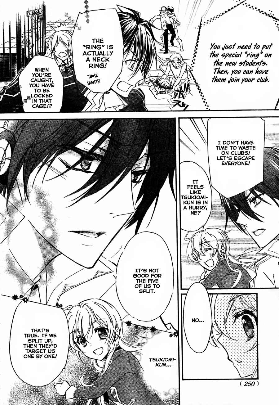 Page 10 Chapter 4 Super Darling!