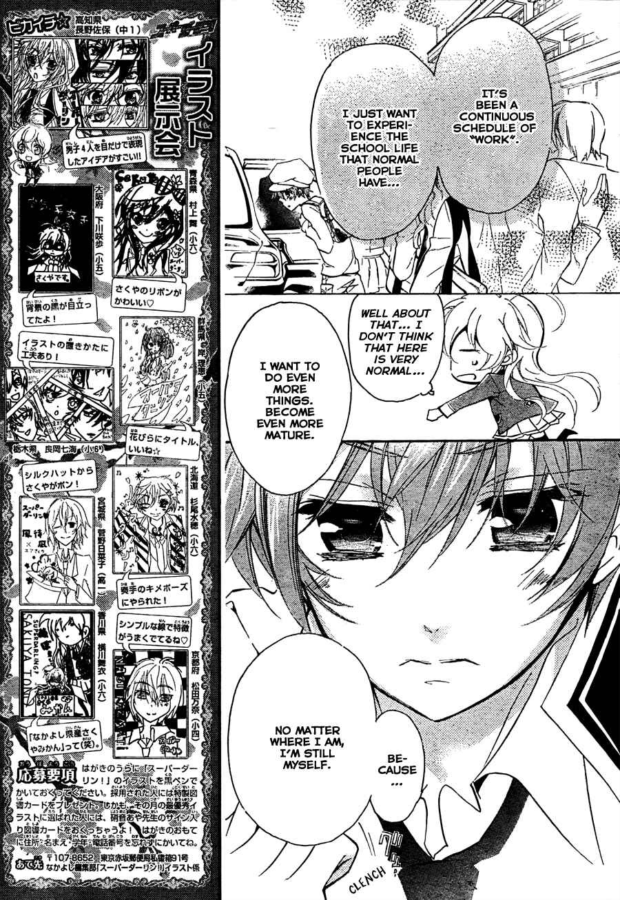 Page 15 Chapter 4 Super Darling!