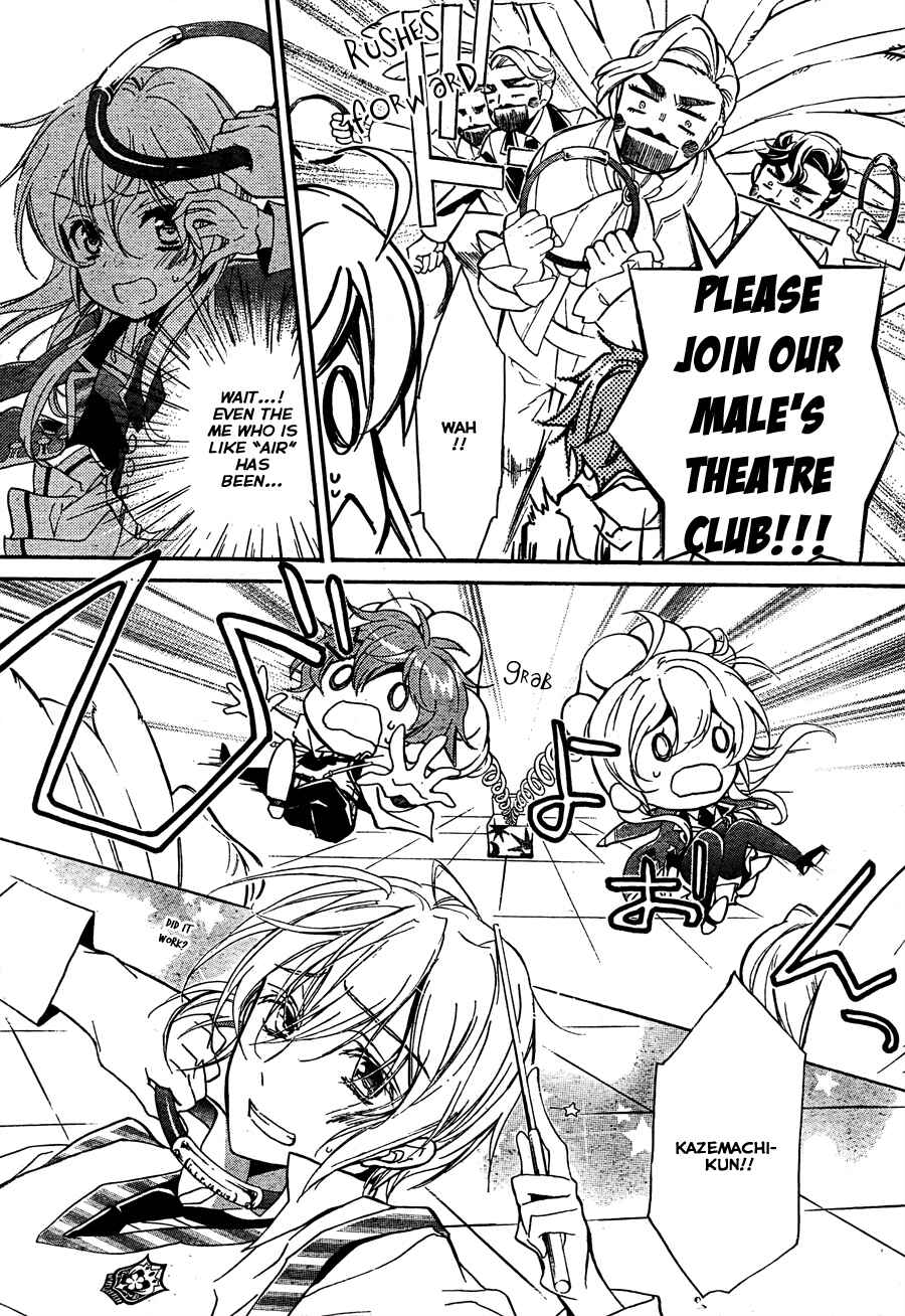 Page 19 Chapter 4 Super Darling!
