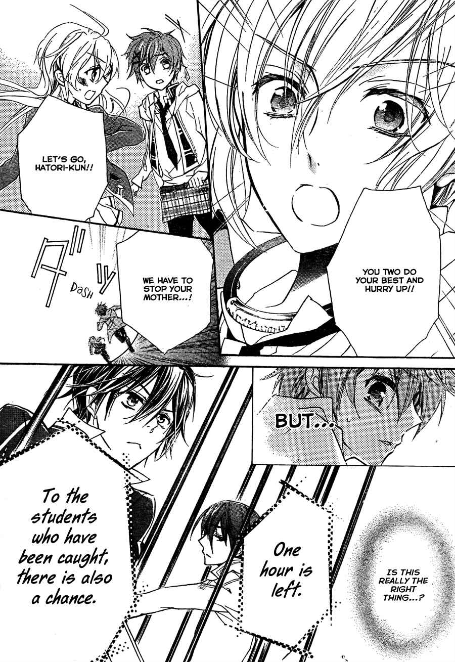 Page 20 Chapter 4 Super Darling!