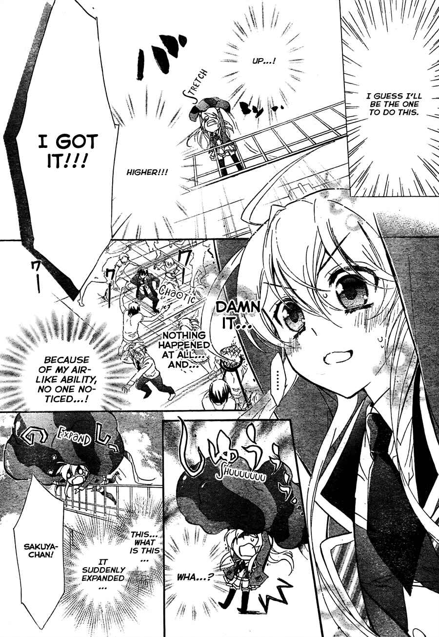 Page 25 Chapter 4 Super Darling!