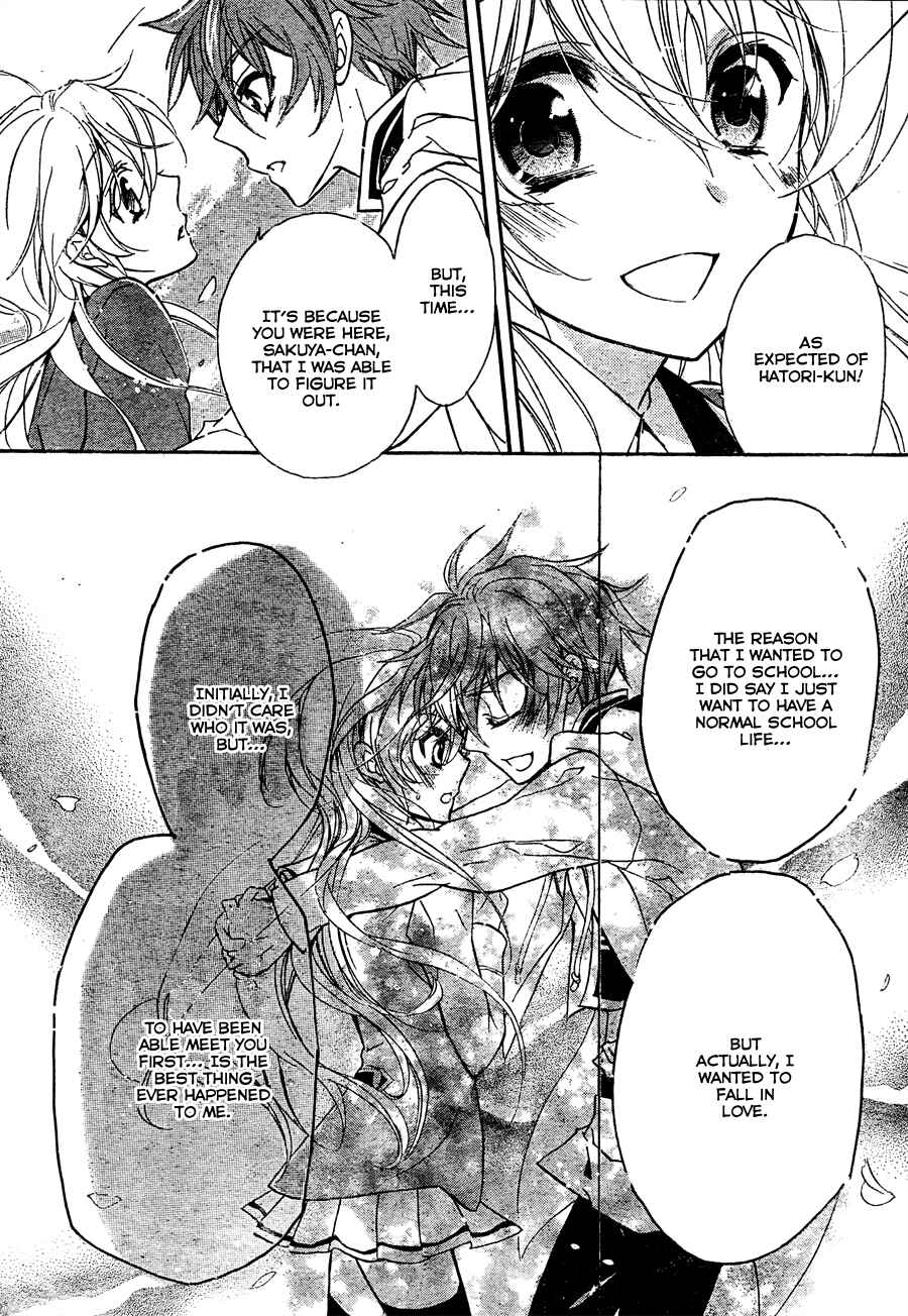 Page 30 Chapter 4 Super Darling!