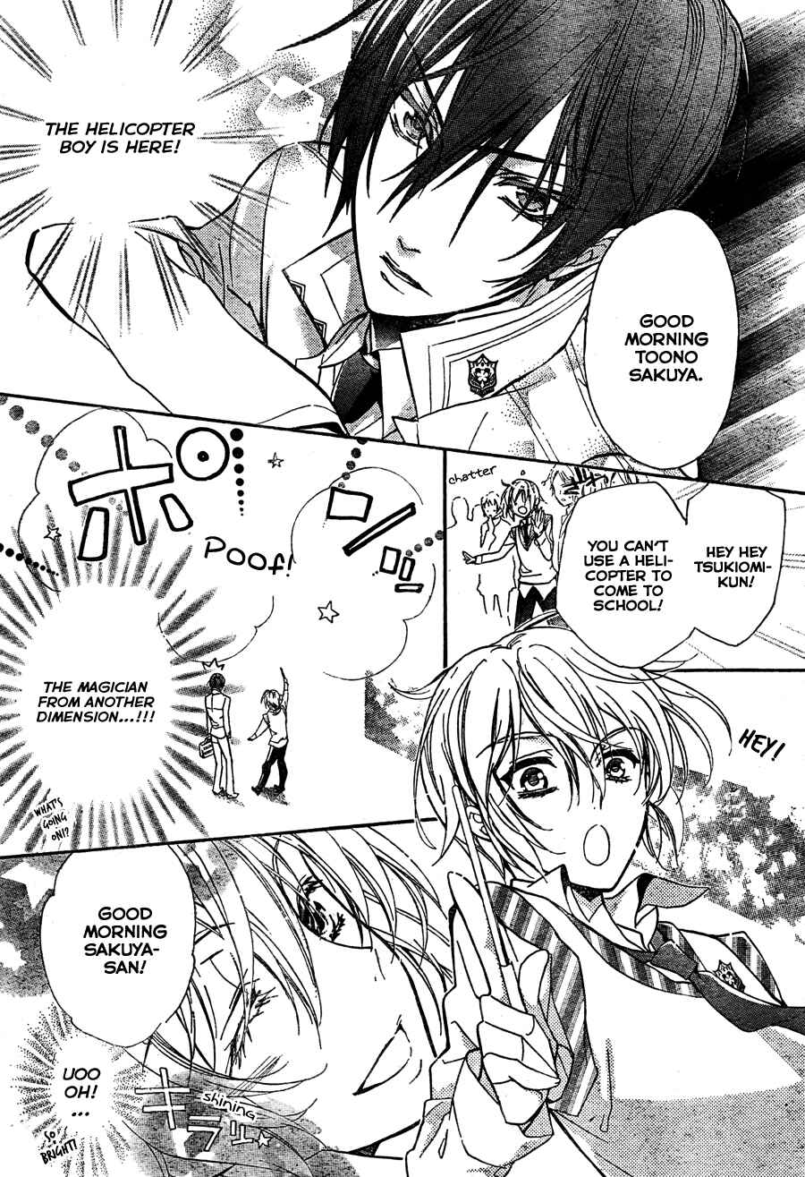 Page 11 Chapter 2 Super Darling!