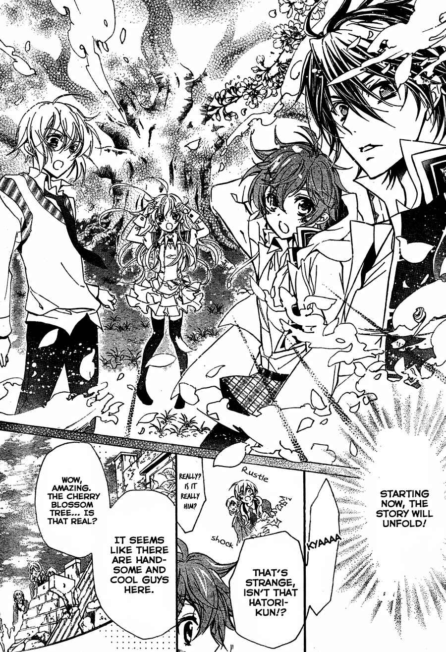 Page 2 Chapter 2 Super Darling!