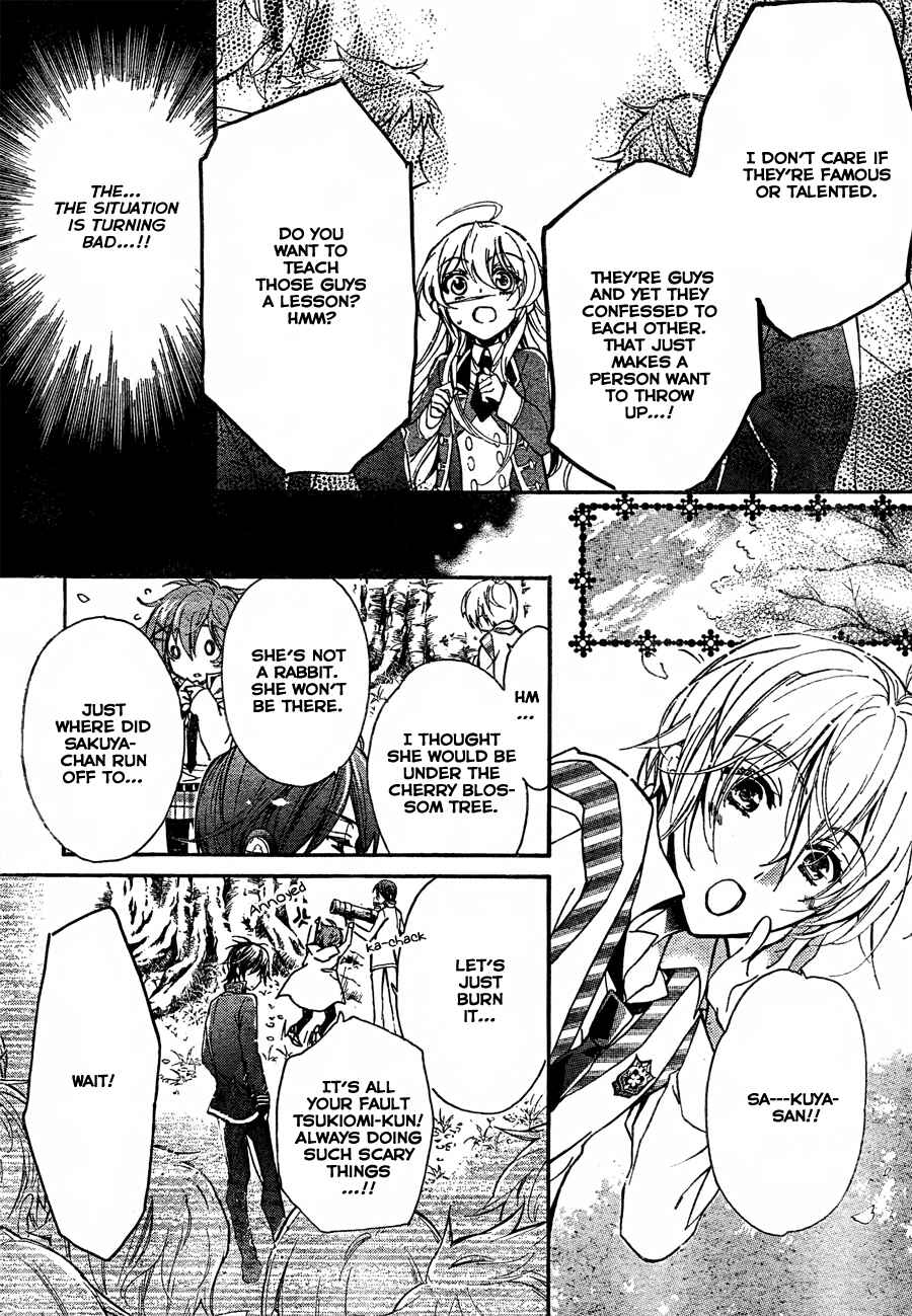 Page 26 Chapter 2 Super Darling!