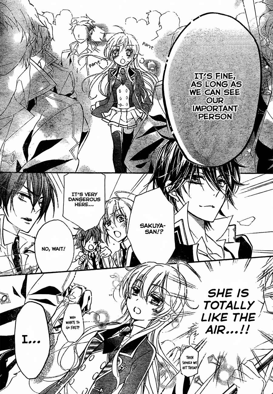Page 29 Chapter 2 Super Darling!