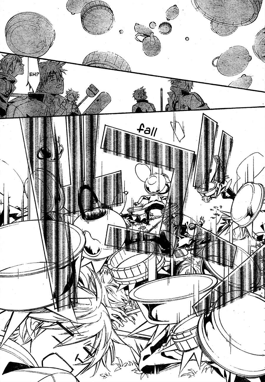 Page 31 Chapter 2 Super Darling!