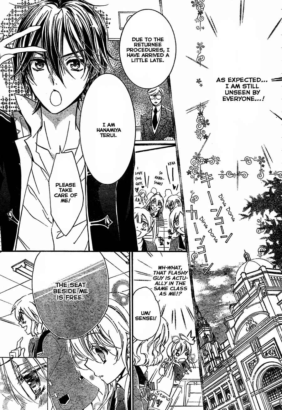 Page 7 Chapter 2 Super Darling!