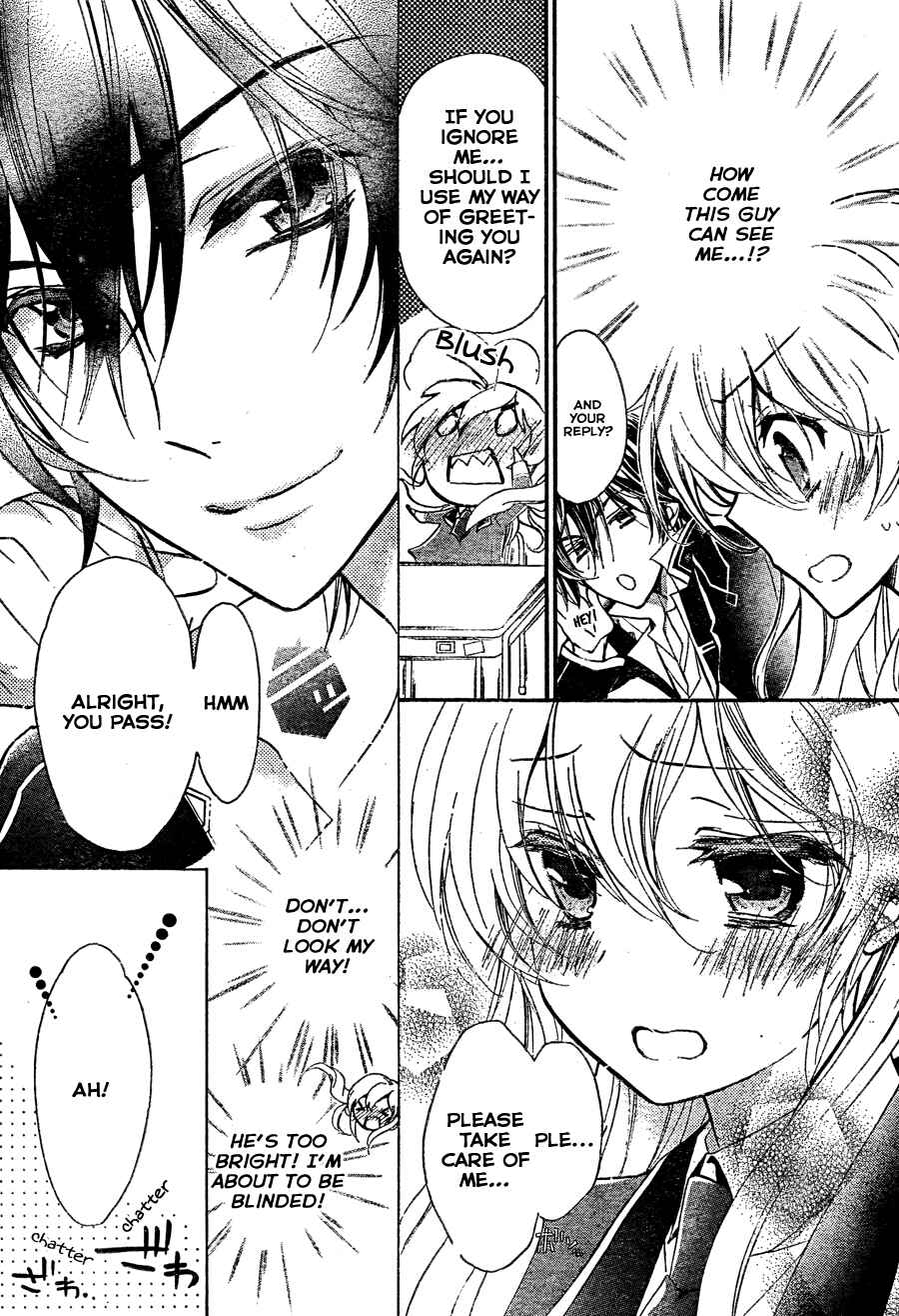 Page 9 Chapter 2 Super Darling!