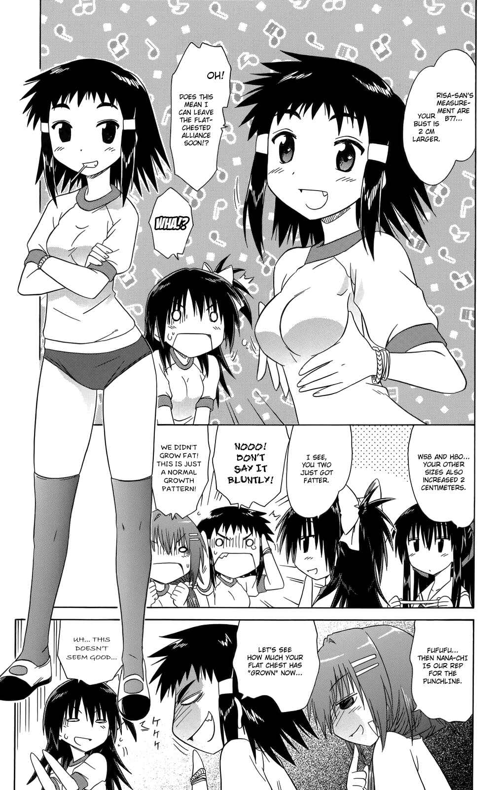 Page 6 Chapter 34 Kahe Tantei Bu