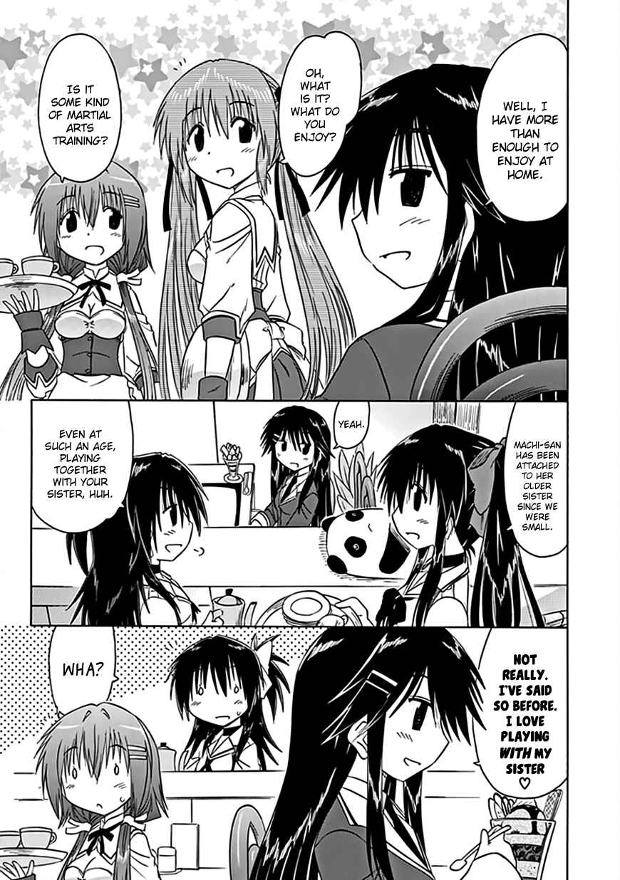 Page 12 Chapter 39 Kahe Tantei Bu