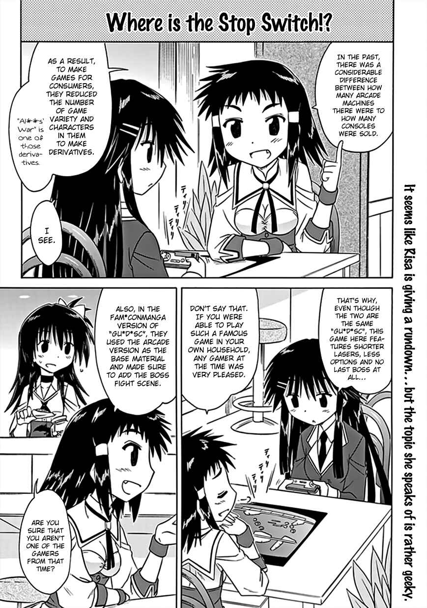 Page 2 Chapter 39 Kahe Tantei Bu
