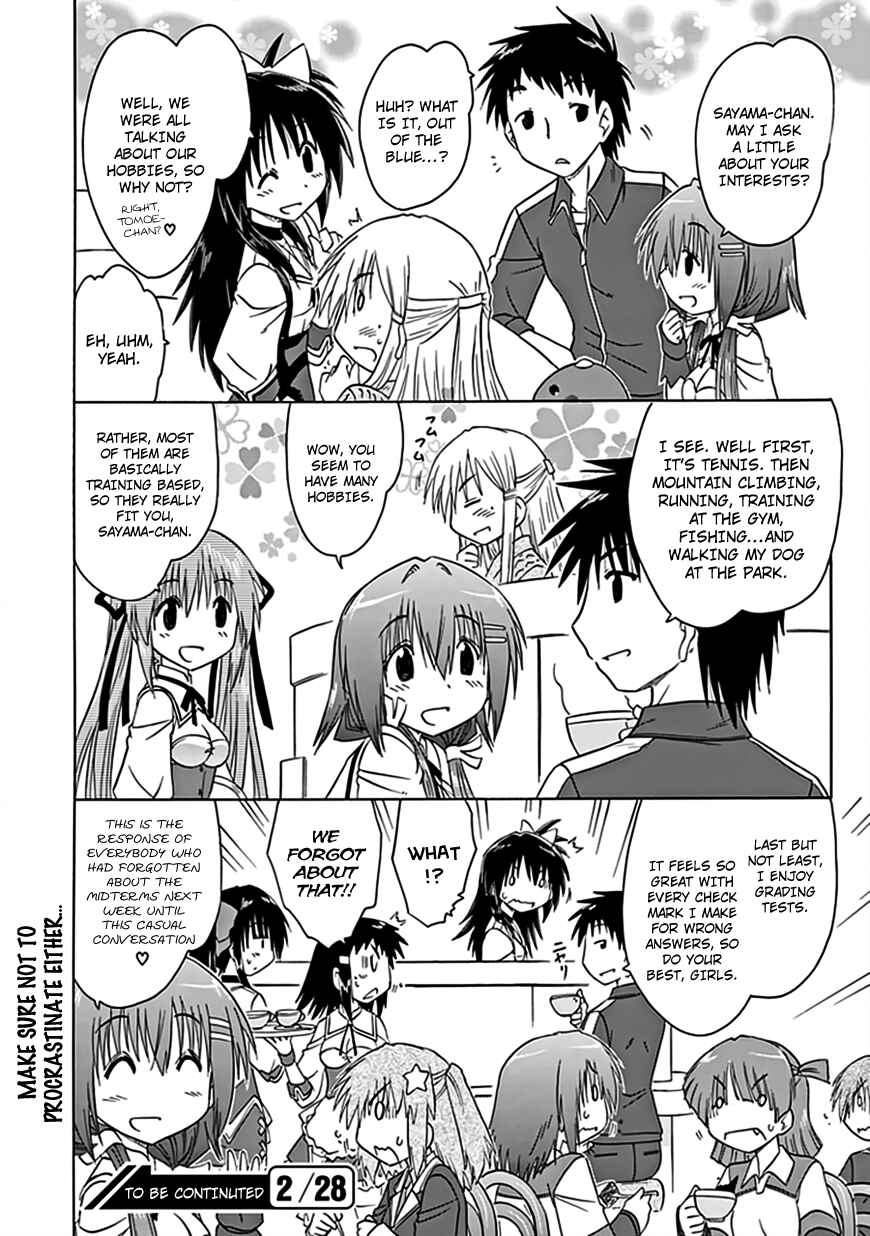 Page 21 Chapter 39 Kahe Tantei Bu