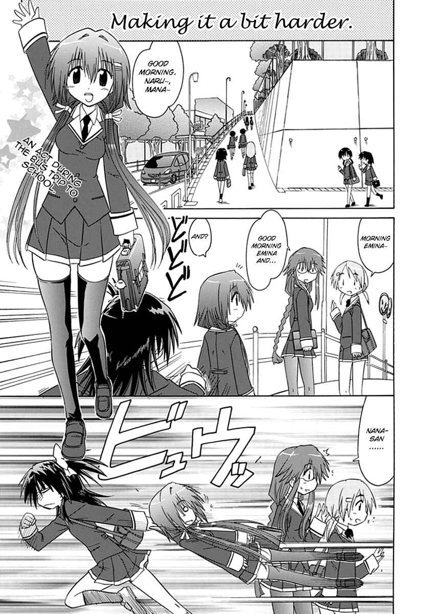 Page 1 Chapter 6 Kahe Tantei Bu