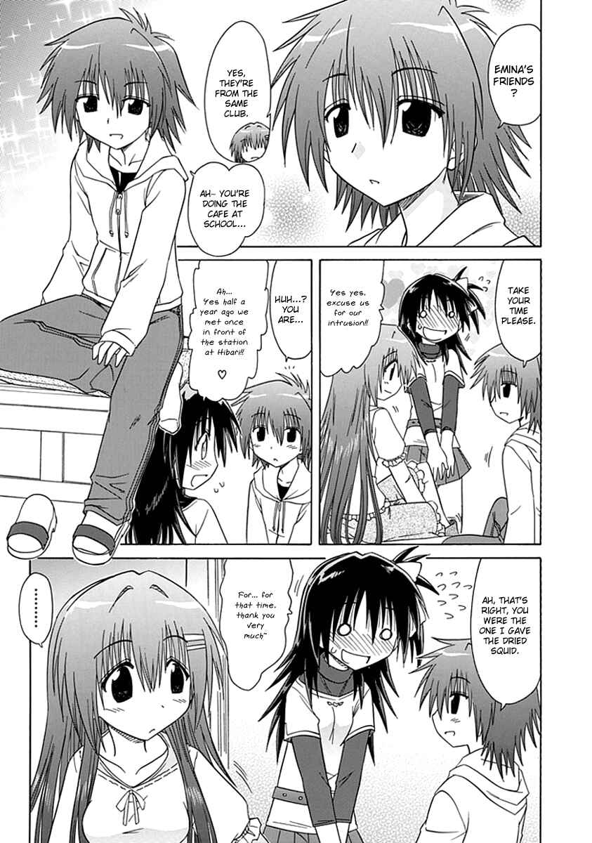 Page 11 Chapter 6 Kahe Tantei Bu