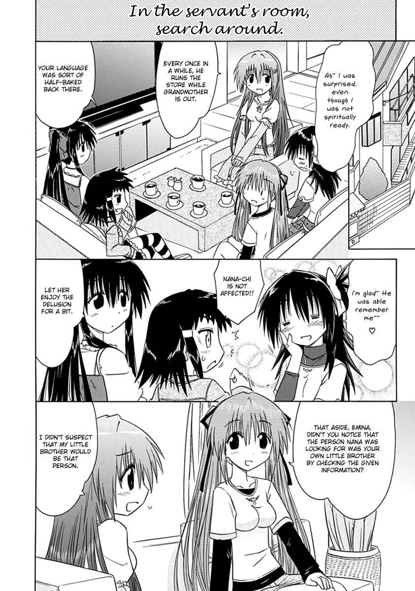 Page 12 Chapter 6 Kahe Tantei Bu