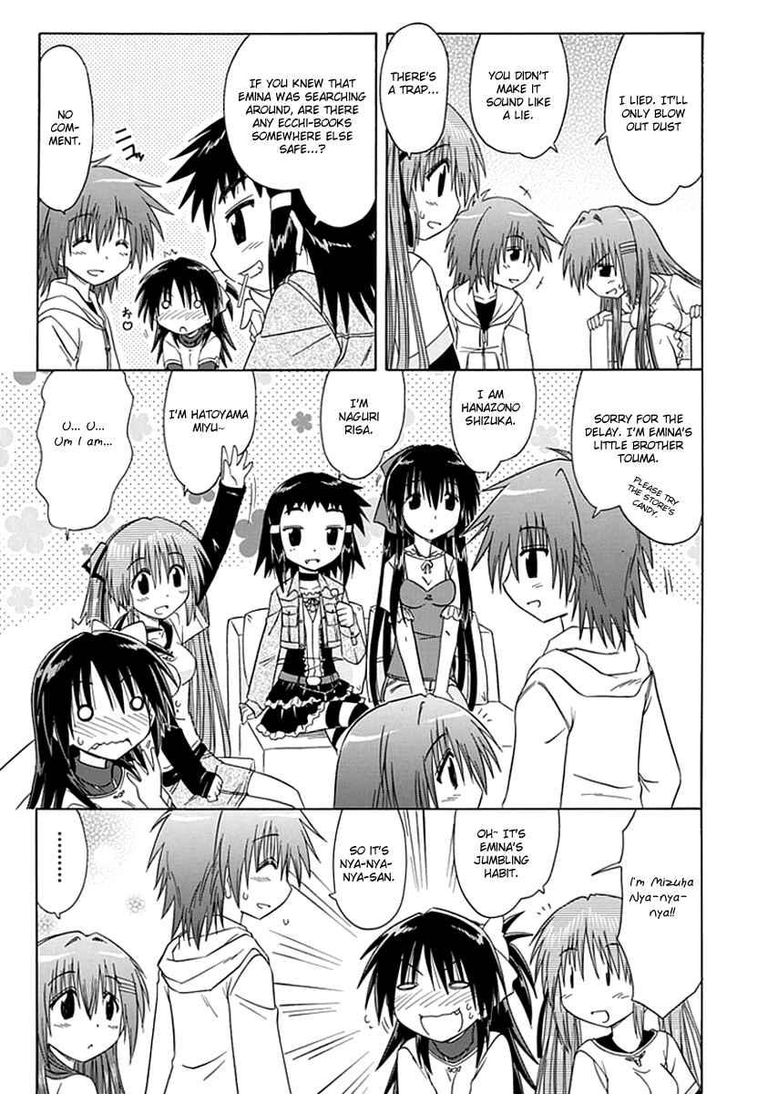 Page 15 Chapter 6 Kahe Tantei Bu