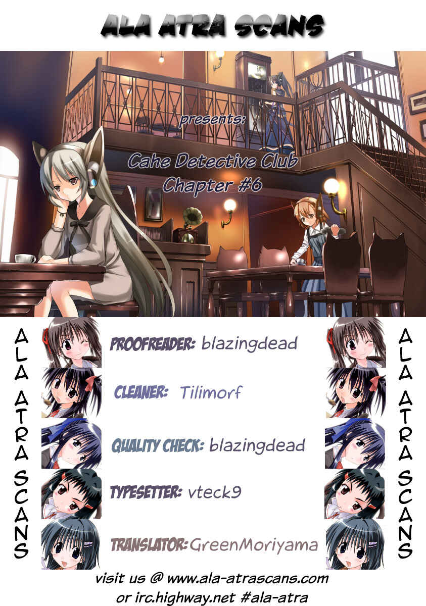 Page 19 Chapter 6 Kahe Tantei Bu