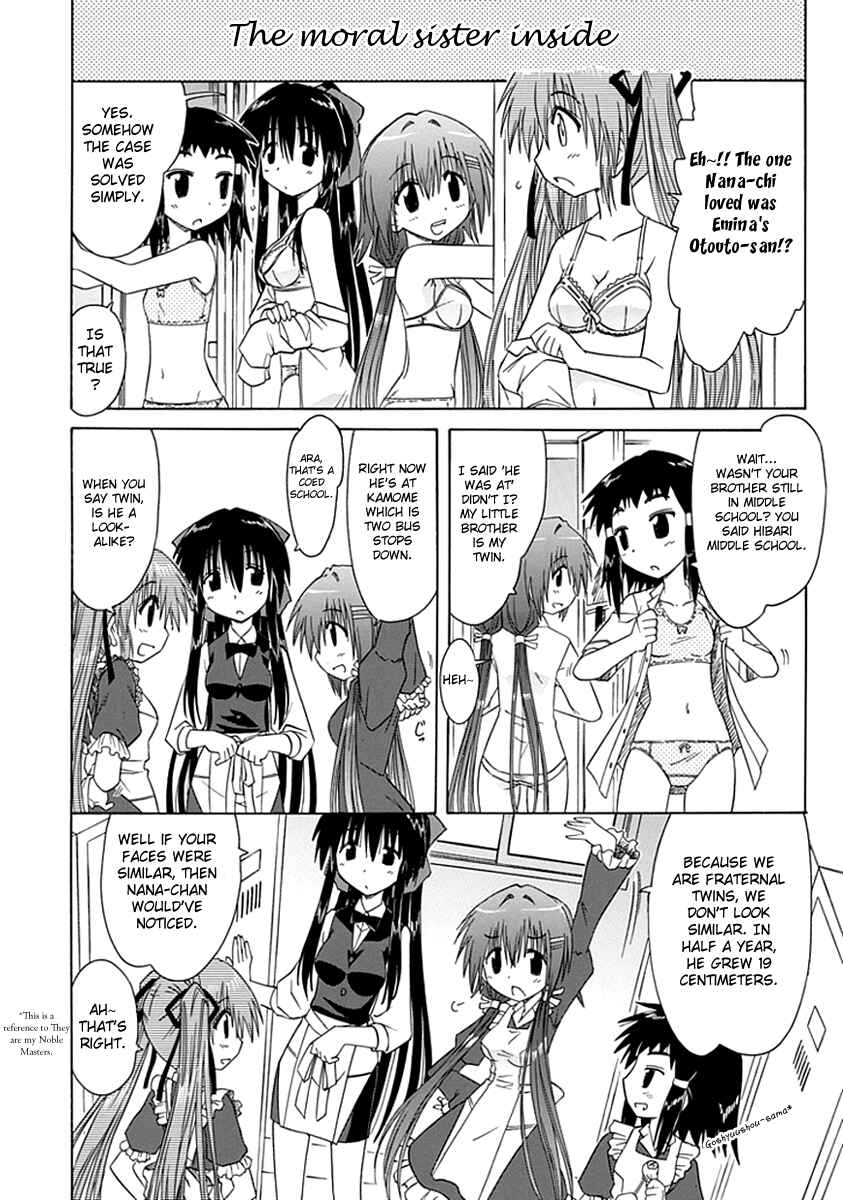 Page 4 Chapter 6 Kahe Tantei Bu