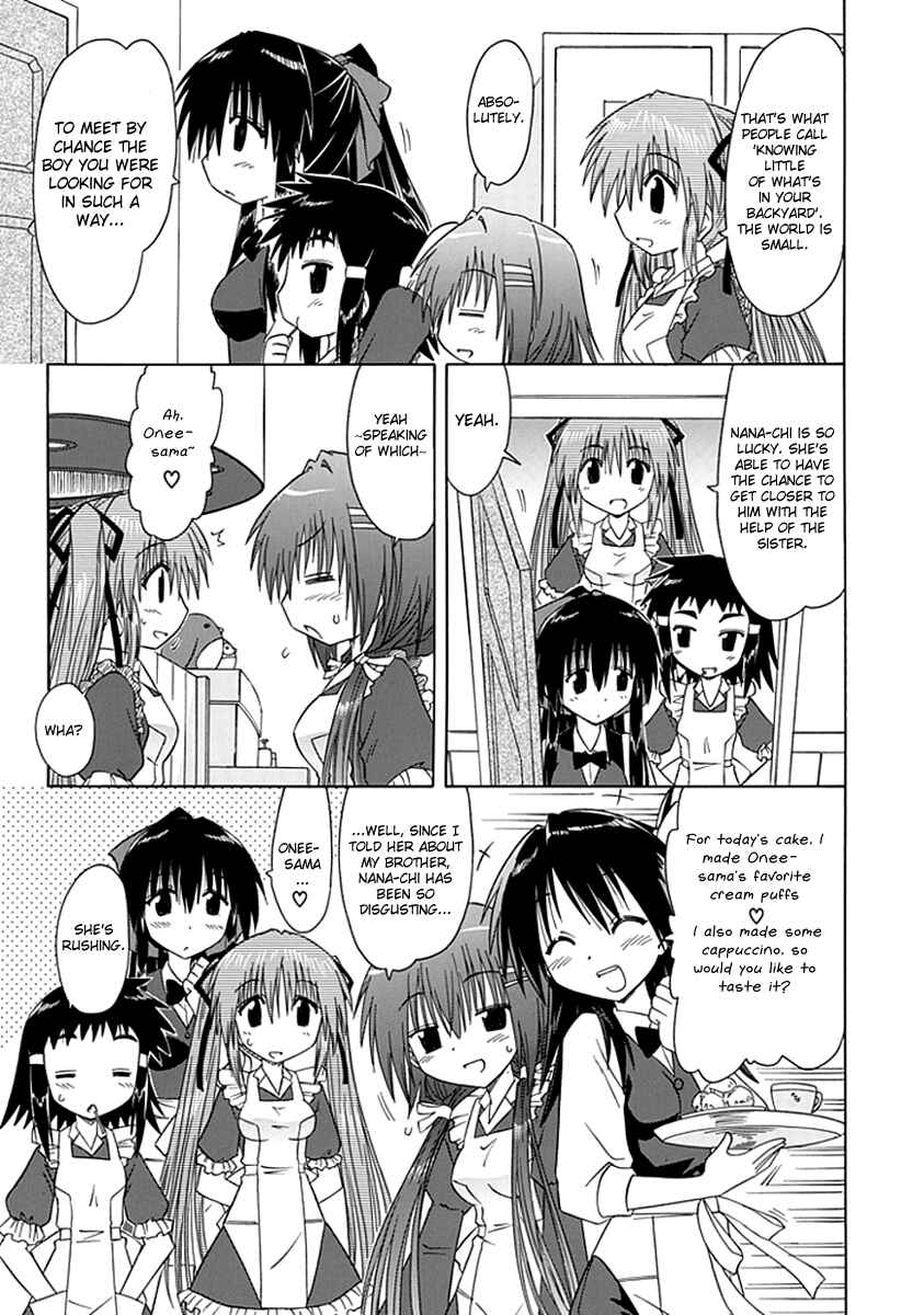 Page 5 Chapter 6 Kahe Tantei Bu