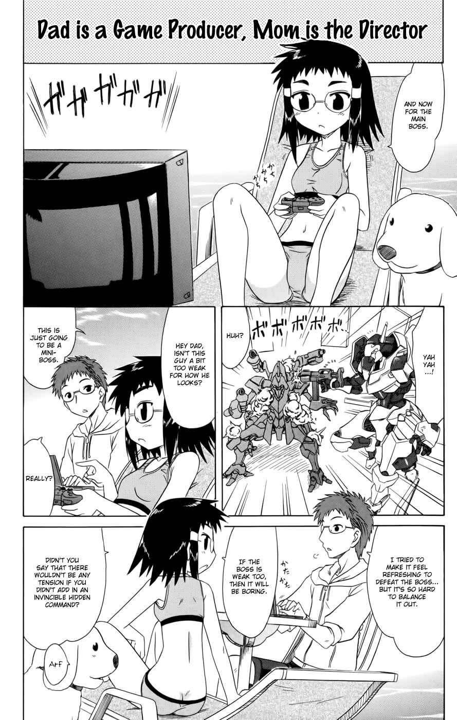Page 10 Chapter 16 Kahe Tantei Bu