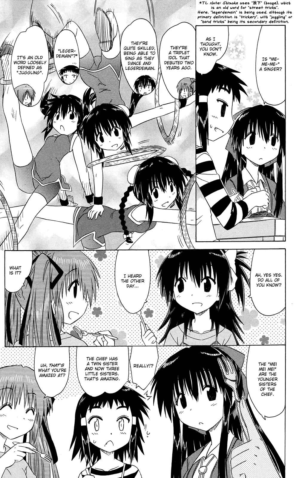 Page 10 Chapter 30 Kahe Tantei Bu