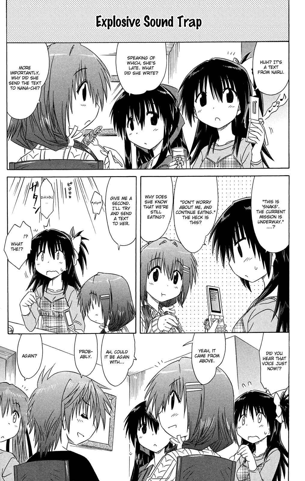 Page 12 Chapter 30 Kahe Tantei Bu