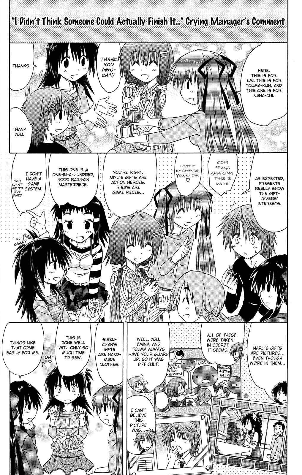 Page 16 Chapter 30 Kahe Tantei Bu