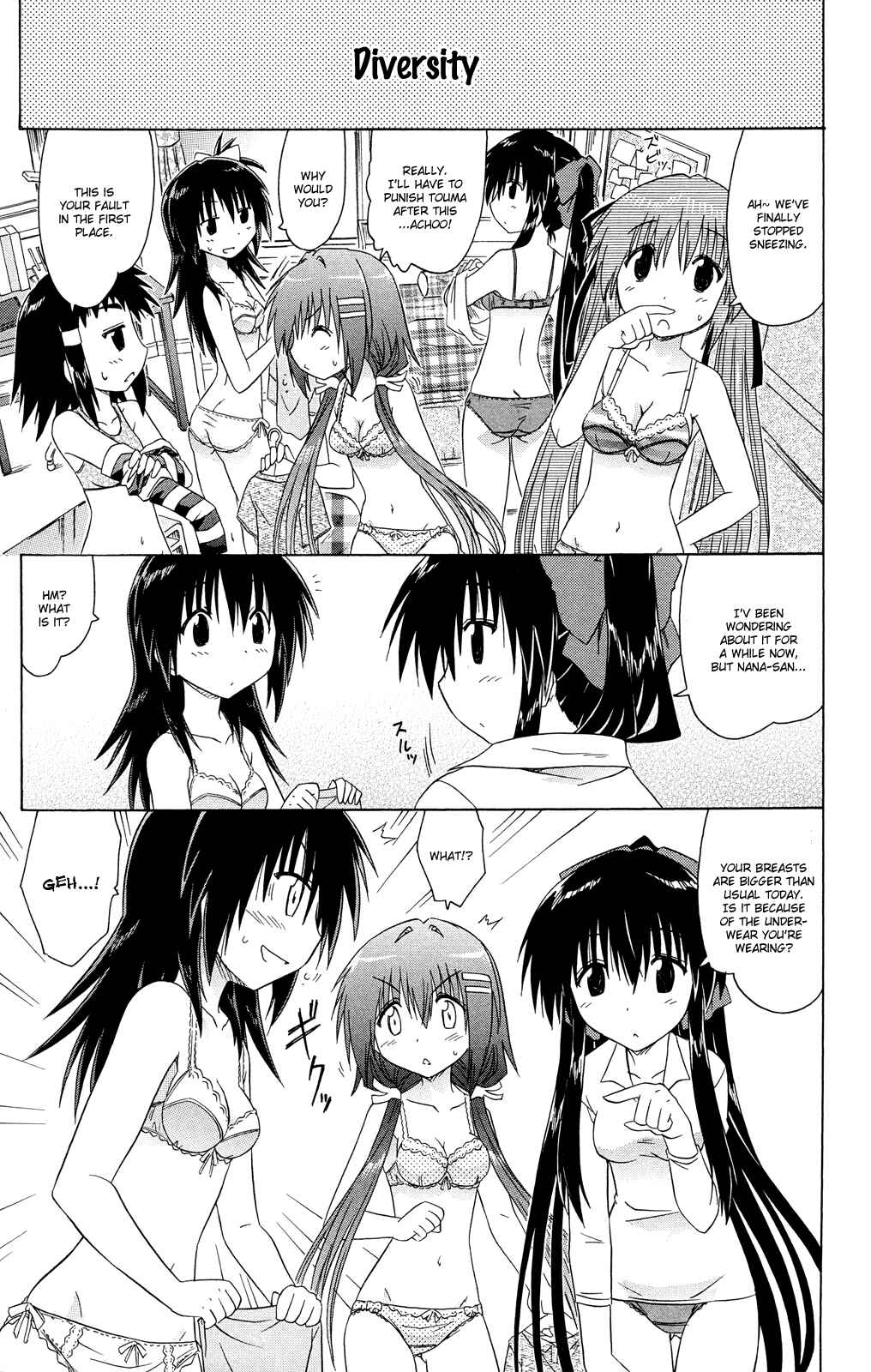 Page 2 Chapter 30 Kahe Tantei Bu