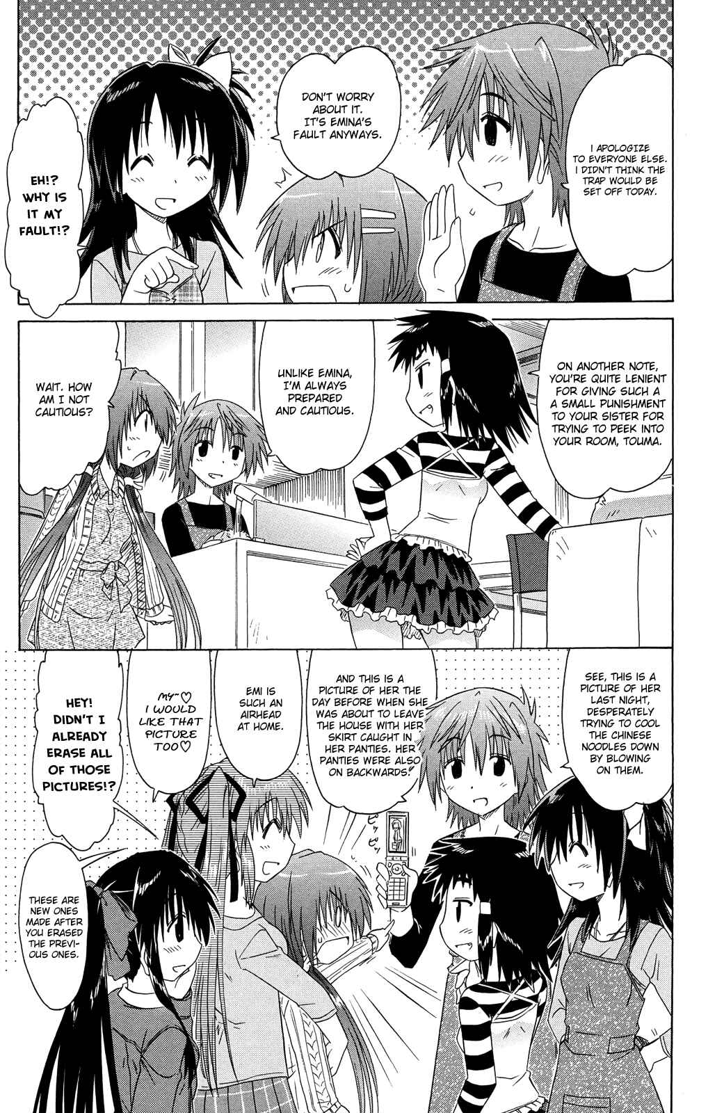 Page 6 Chapter 30 Kahe Tantei Bu