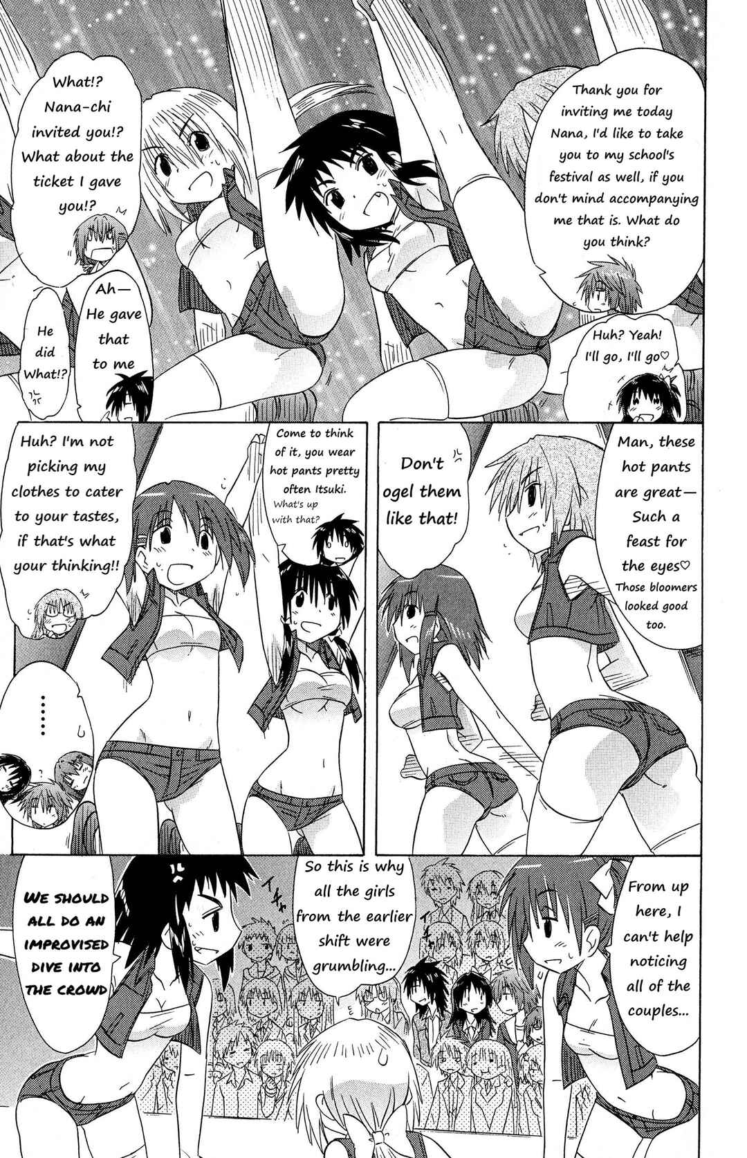 Page 13 Chapter 45 Kahe Tantei Bu