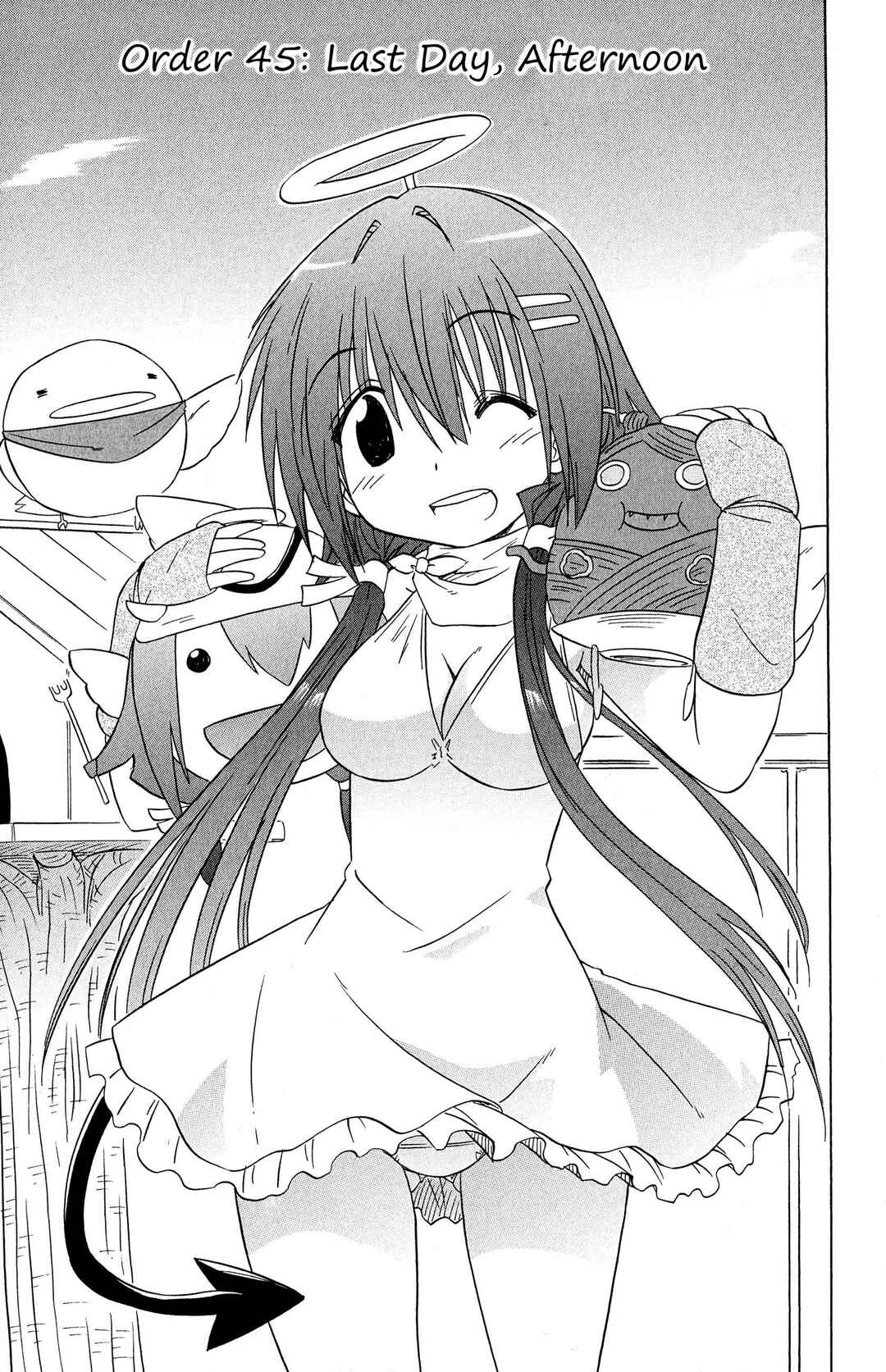 Page 3 Chapter 45 Kahe Tantei Bu