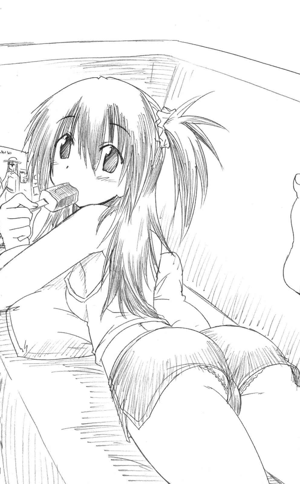 Page 6 Chapter 43.1 Kahe Tantei Bu