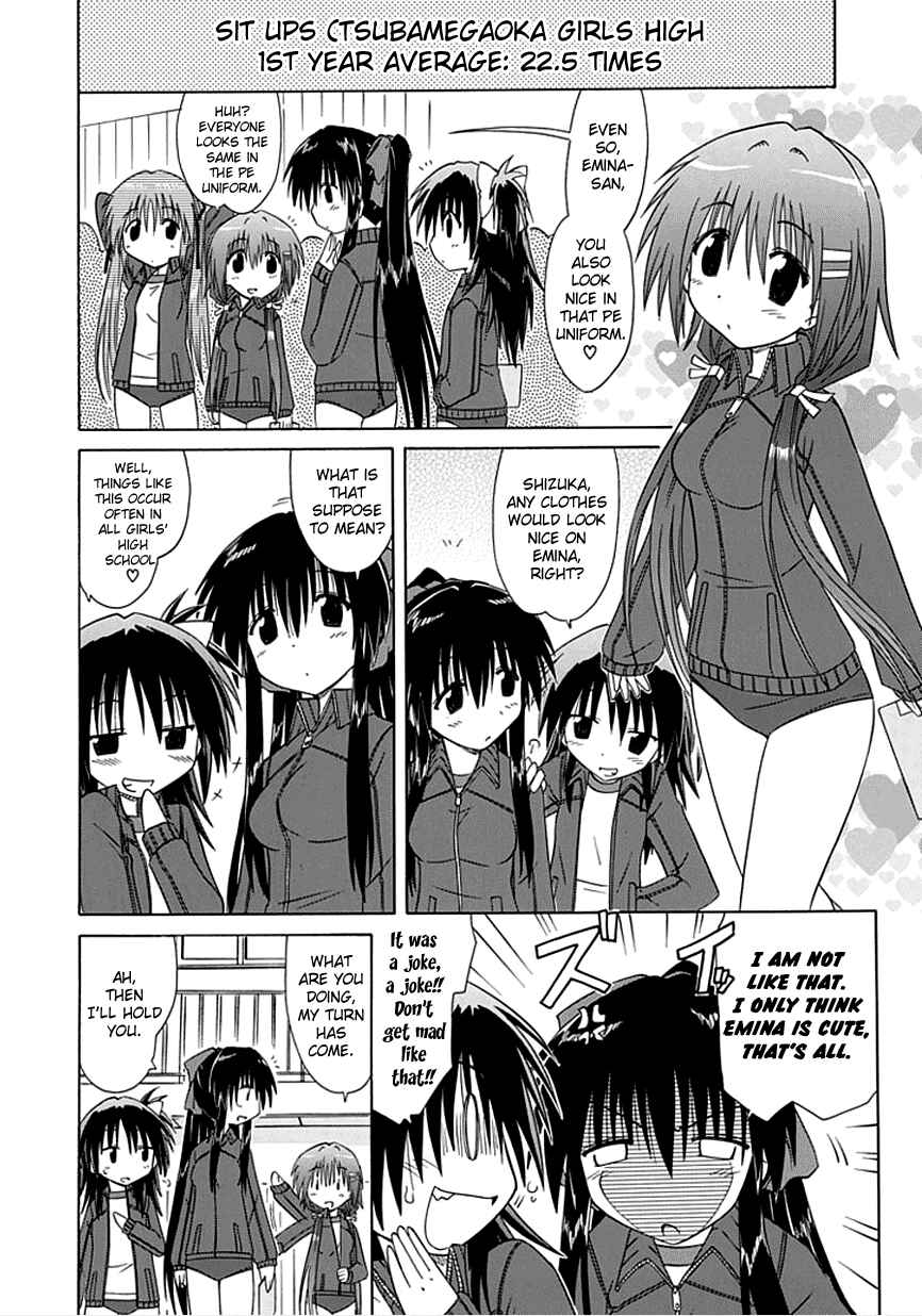 Page 10 Chapter 3 Kahe Tantei Bu