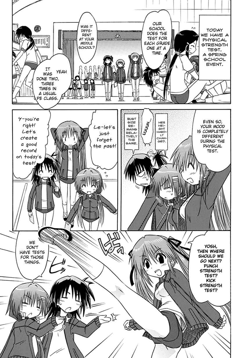 Page 5 Chapter 3 Kahe Tantei Bu