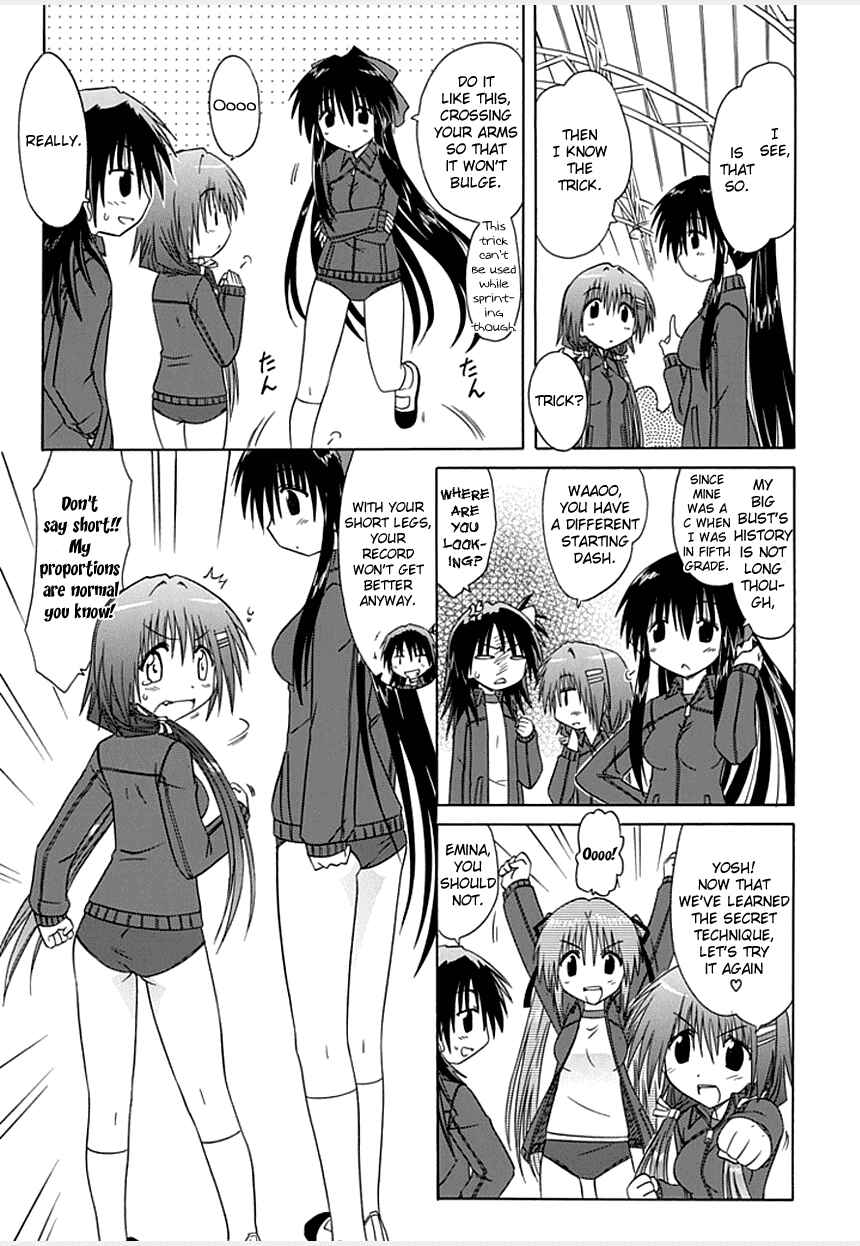 Page 9 Chapter 3 Kahe Tantei Bu