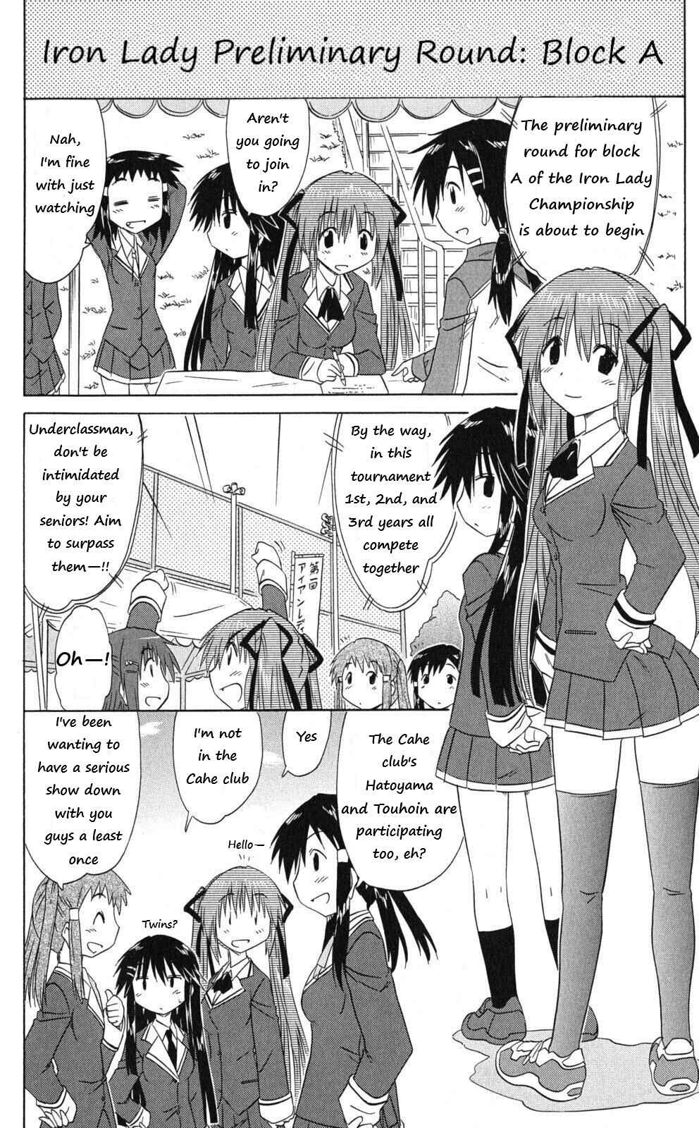 Page 12 Chapter 42 Kahe Tantei Bu