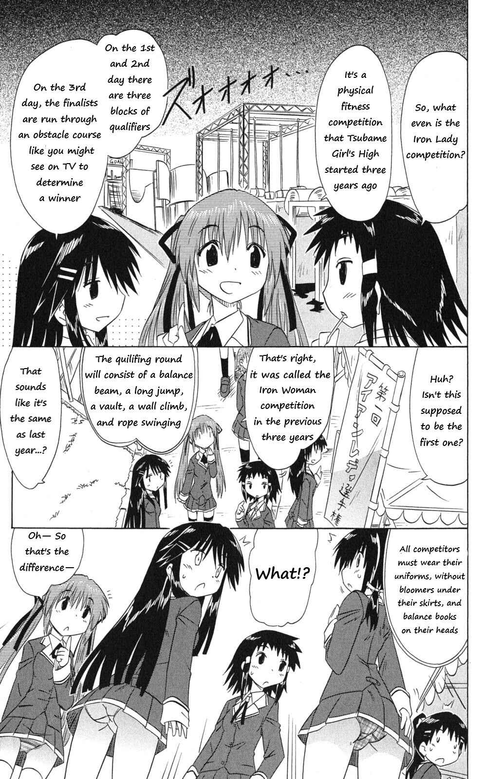 Page 13 Chapter 42 Kahe Tantei Bu